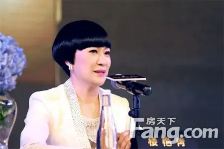 融创中国北京区域公司副总经理楼艳青