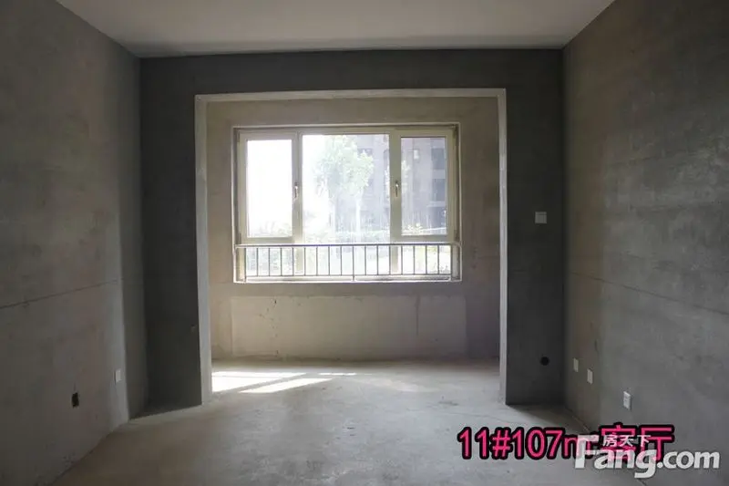 金屋