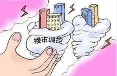 二线城市“四小龙”接棒一线火爆 8城或重启限购