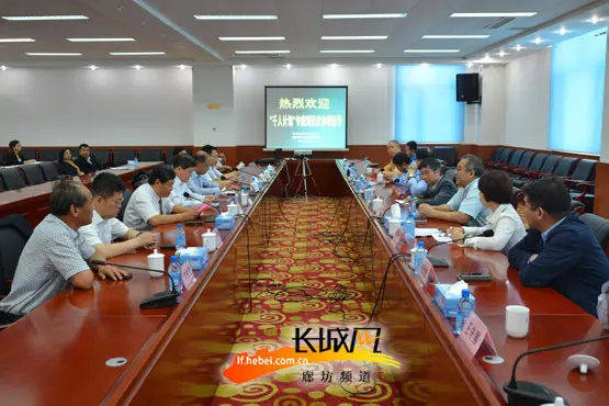 廊坊安次区13个重点项目集中签约 总投资210亿元