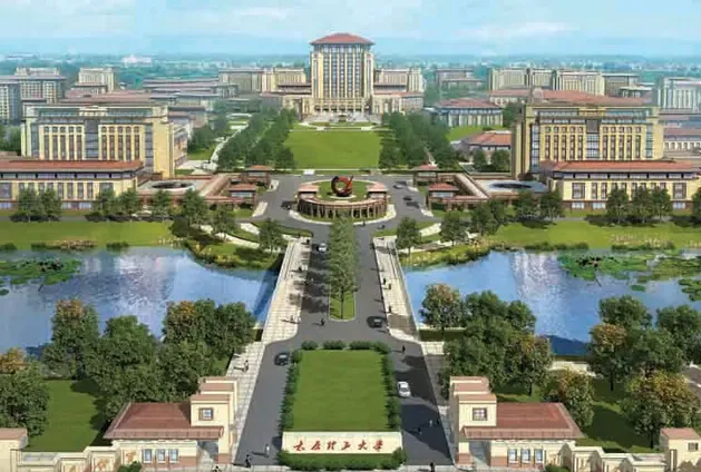 融创18.7亿摘太原理工大旧校地块 再创新地王