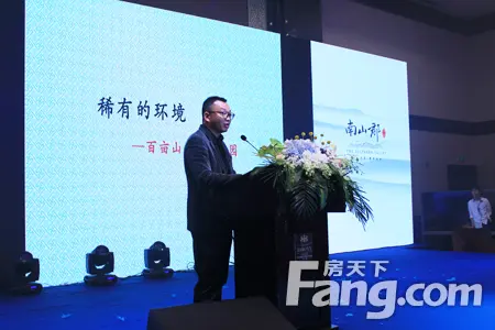 品牌发布会