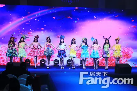 品牌发布会