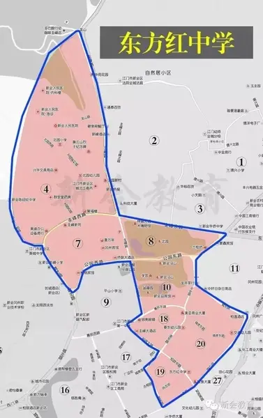 东方红中学