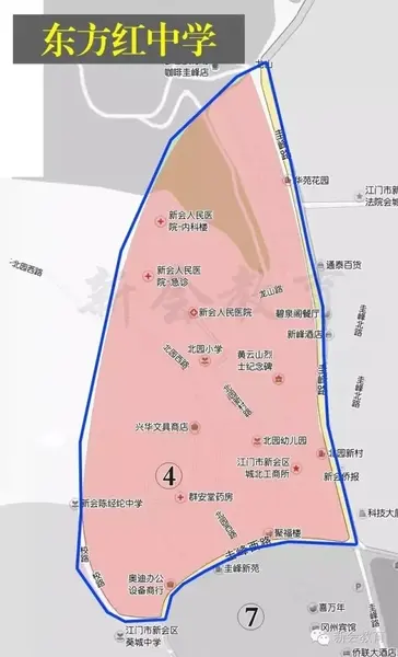 东方红中学