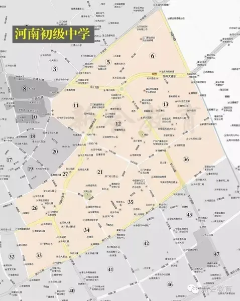 河南初级中学