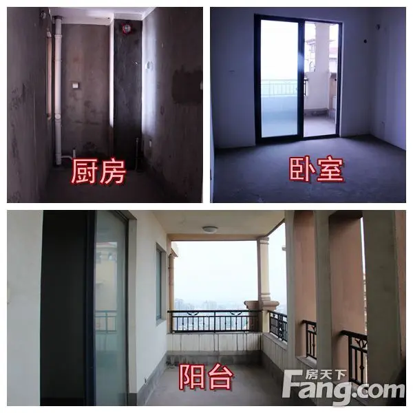 冠城大通棕榈湾推出20套特价房