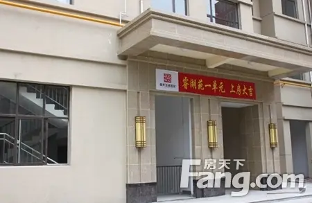 鑫声玉城