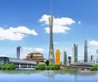 广州积分入户调整：连续办理居住证满3年 申报时间缩短