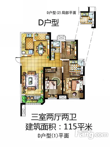 金地褐石公馆