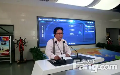 “一带一路”青岛航运指数发布