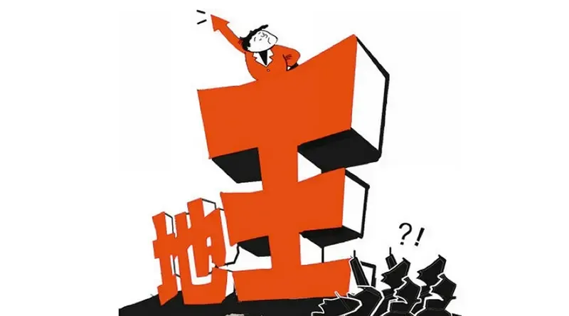 东莞土地市场8天迎来两地王 高溢价率为423%