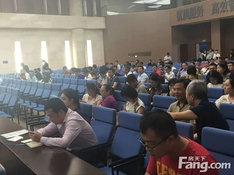 龙华现售地开拍