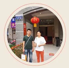 洛阳恒大绿洲交房