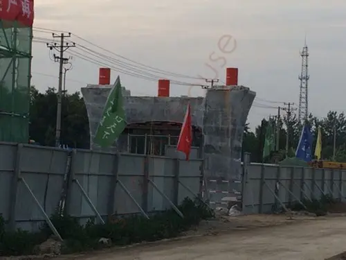 乐凯大街南延