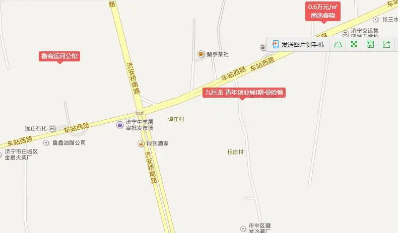 济宁土地拍卖 济宁地价 济宁土地出让