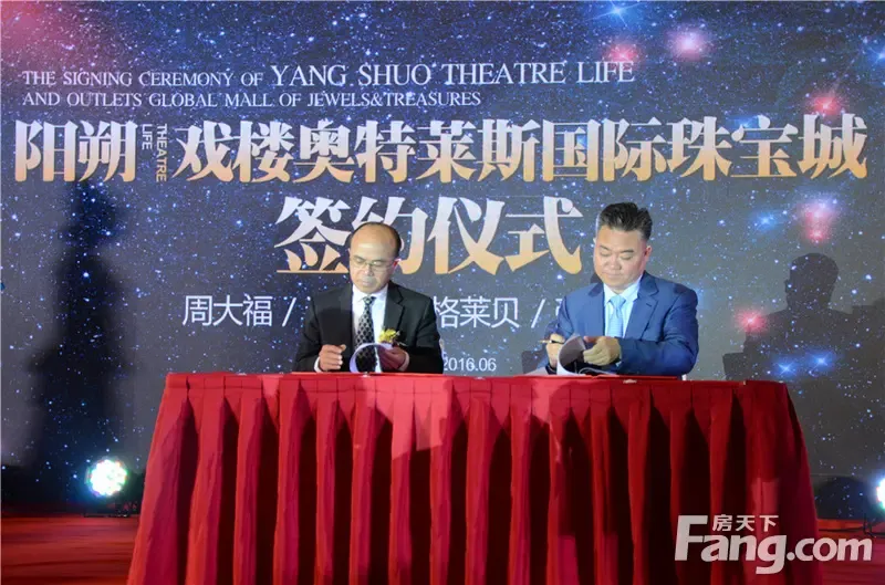 2016年上半年2场看房团 带领购房者掀起桂林买房热潮