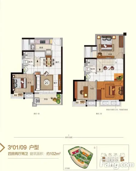 碧桂园融侨·时代城102㎡复式四房户型点评