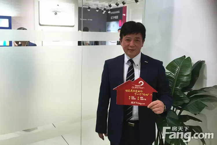 松下电化住宅设备机器(杭州)有限公司总经理 吴亮