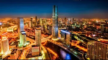 天津市和平区挂出年内第二宗商住地块 起始价45亿元