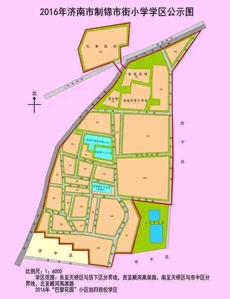 2016济南天桥区 划分大盘点 周边 地产推荐