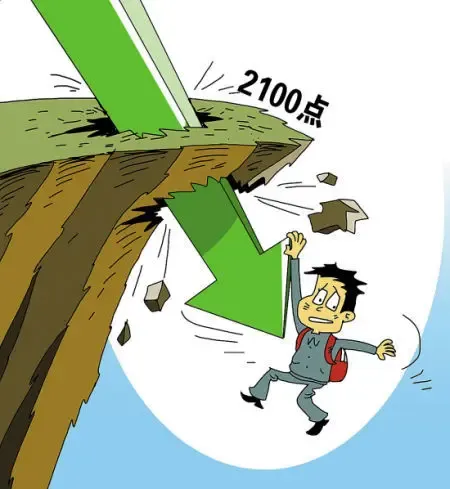 房地产市场隔三月再现下滑 但土地市场却大幅上涨