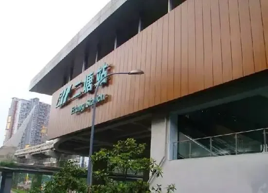 距轻轨二塘站100米 便捷出行