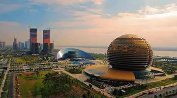 荣安4.47亿元竞得杭州余杭崇贤宅地 溢价22.34%