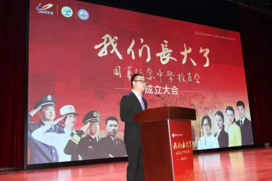 碧桂园