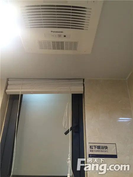 中海花湾壹号户型解读 中海产品