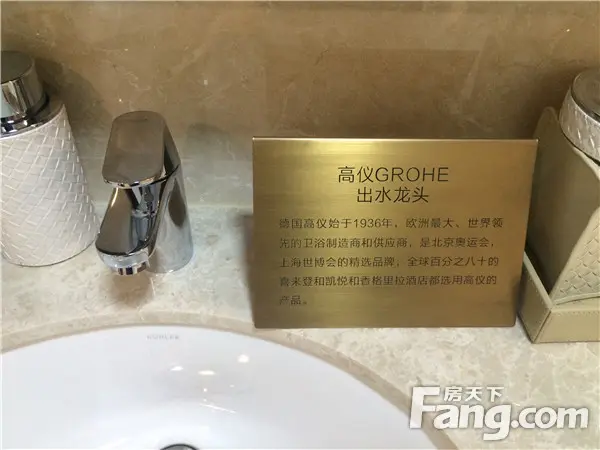 中海花湾壹号户型解读 中海产品