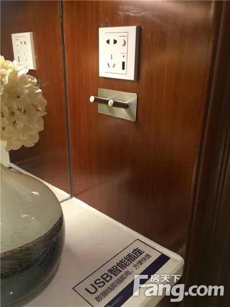 中海花湾壹号户型解读 中海产品