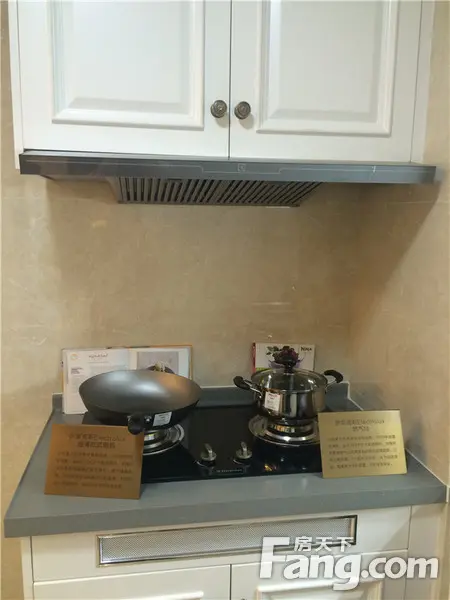 中海花湾壹号户型解读 中海产品