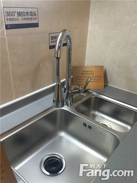 中海花湾壹号户型解读 中海产品