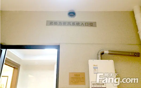 中海花湾壹号户型解读 中海产品