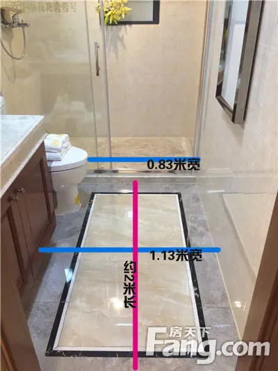 中海花湾壹号户型解读 中海产品