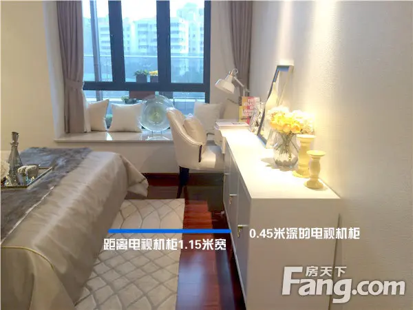 中海花湾壹号户型解读 中海产品