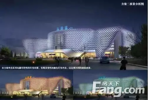 东泰城市花园