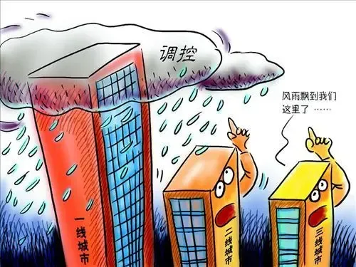 郑州“储备库”增5370余亩地 专家:不会影响房价