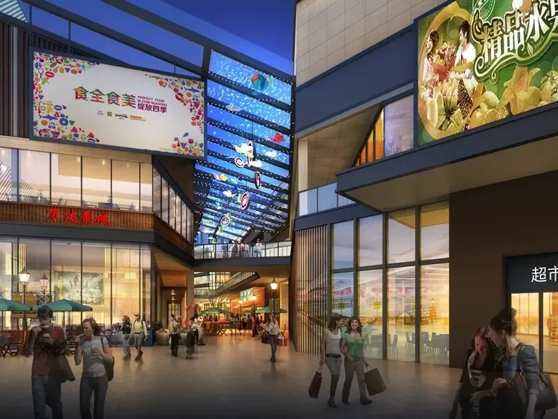 乐天城营销中心7月10号华丽绽放 届时可预约摊位商铺_房产资讯-三亚房