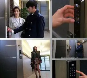 房子