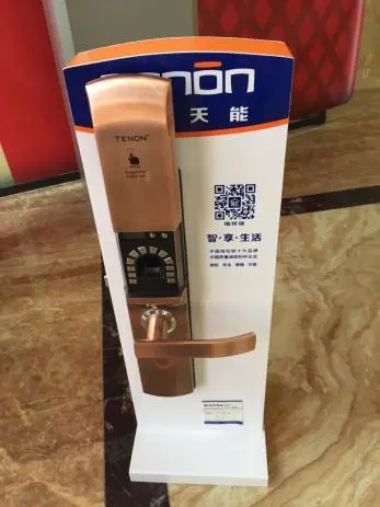 房子
