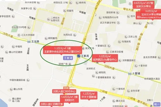 武汉持续暴雨难挡购房热情 王家湾某盘开启登记补货荒