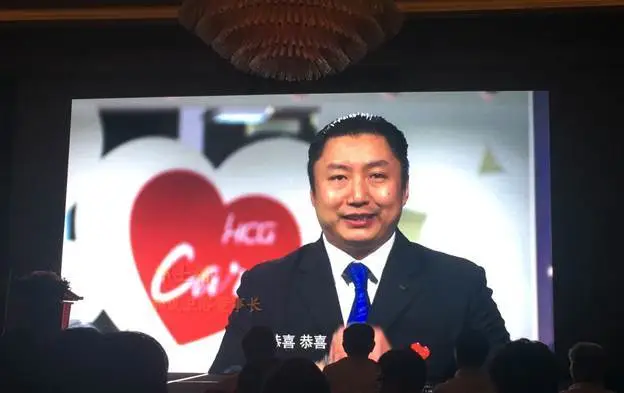 和成卫浴