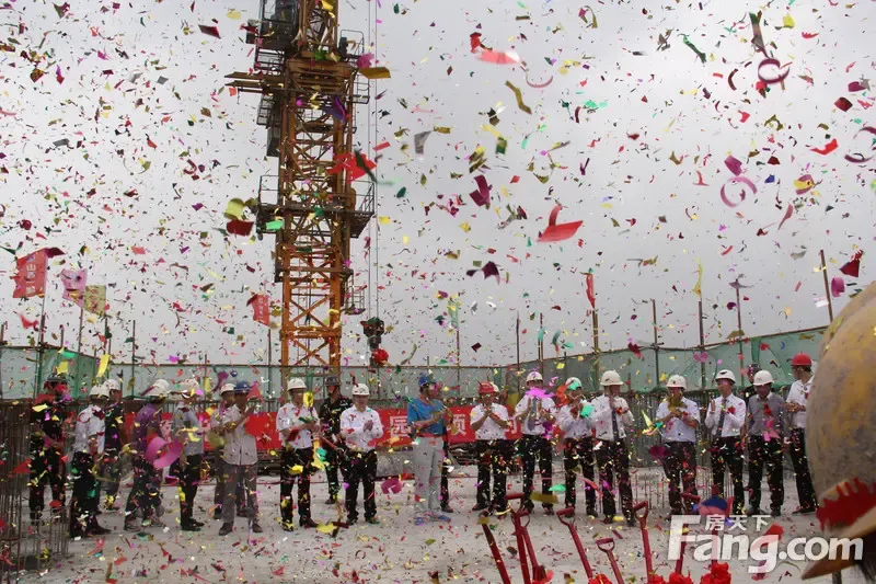 房产资讯-晋城房天下