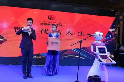 50-12:00  项目启动剪彩仪式