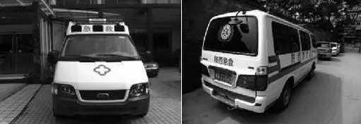 恒大捐赠救护车 助力濠江医疗事业