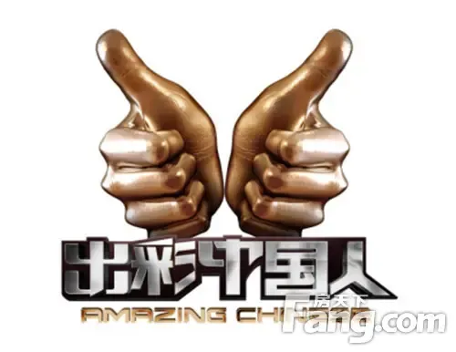 "出彩中国人"蓬莱孙长艳 亮嗓万达公馆