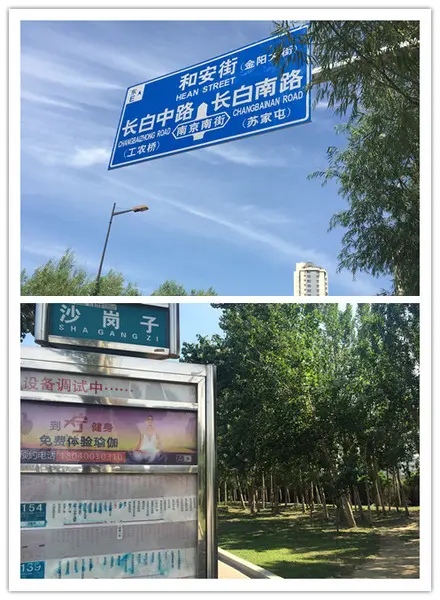周边交通图