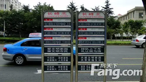 小高看房之长峰尚海湾